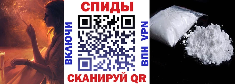 Amphetamine VHQ  что такое   Орск 