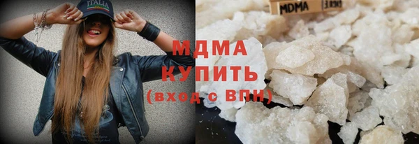 COCAINE Лагань