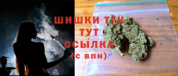 COCAINE Лагань