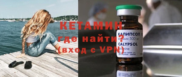 скорость Ладушкин