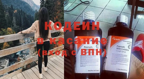 MDMA Ступино