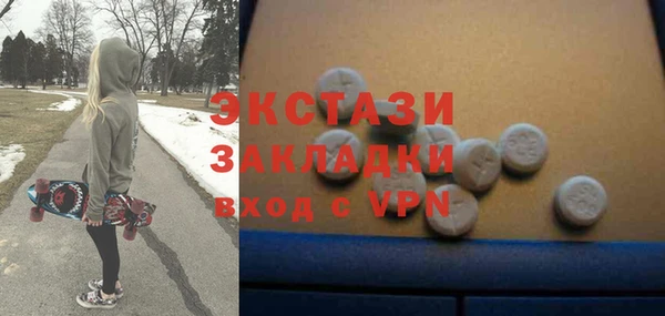 COCAINE Лагань
