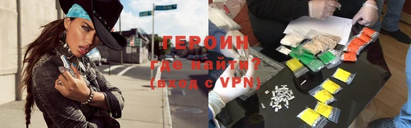 скорость Ладушкин
