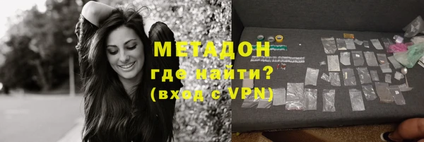 скорость Ладушкин