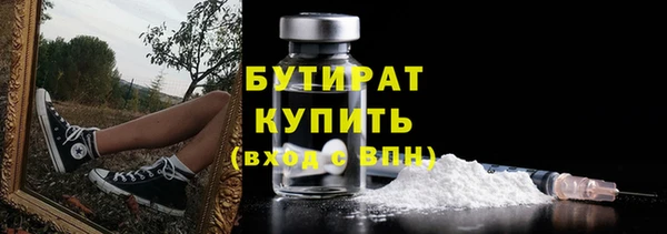 COCAINE Лагань