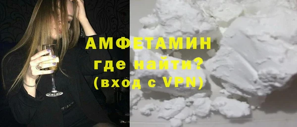 скорость Ладушкин