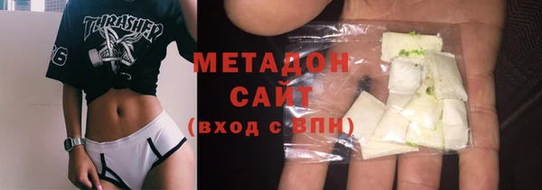 скорость Ладушкин