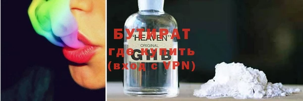 PSILOCYBIN Липки