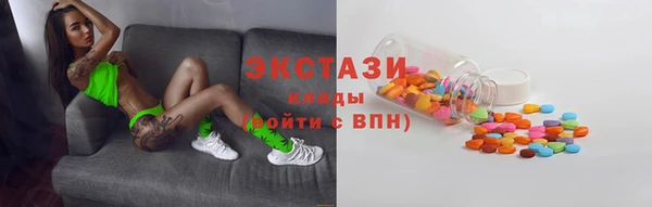 скорость Ладушкин