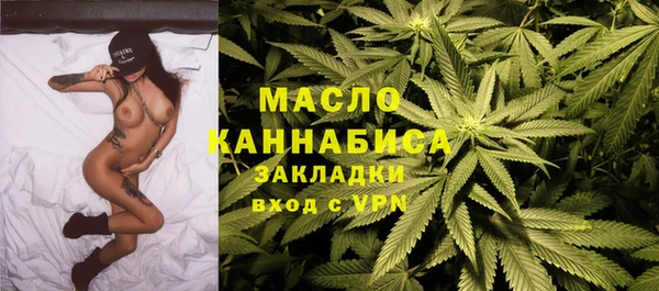 COCAINE Лагань