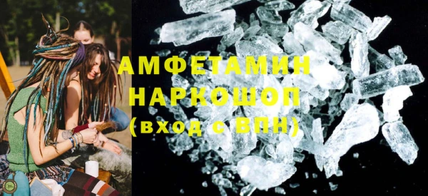 COCAINE Лагань