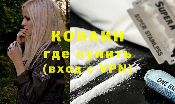 скорость Ладушкин