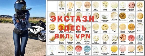 скорость Ладушкин