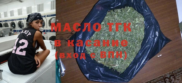 спайс Лабытнанги