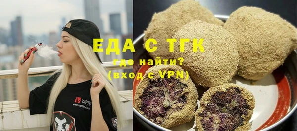 COCAINE Лагань