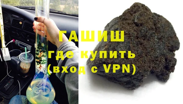 скорость Ладушкин