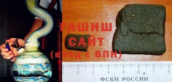 COCAINE Лагань