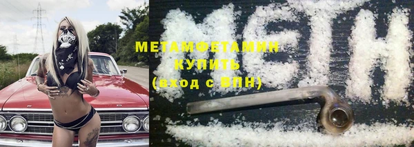 COCAINE Лагань