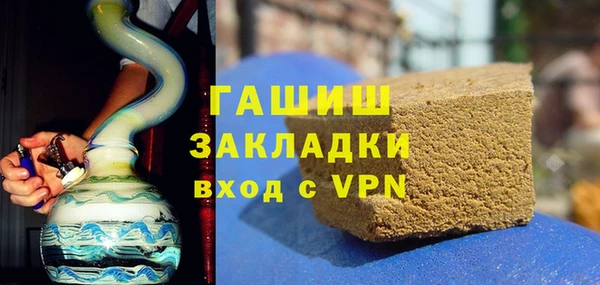 COCAINE Лагань