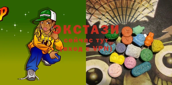 COCAINE Лагань