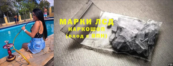 скорость Ладушкин