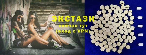 COCAINE Лагань