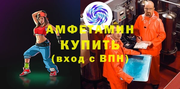 COCAINE Лагань