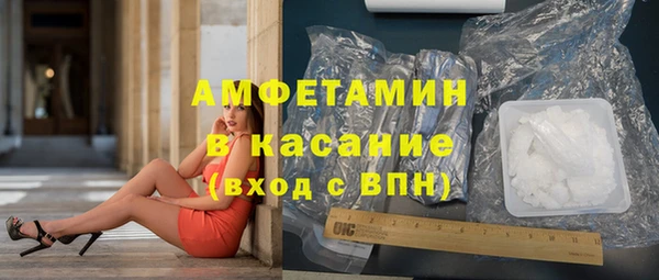 COCAINE Лагань