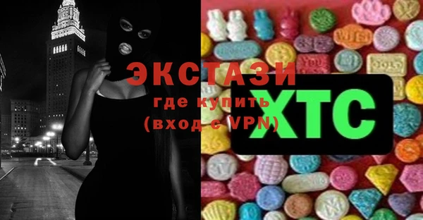 скорость Ладушкин