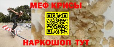 стафф Апрелевка
