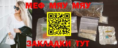 дистиллят марихуана Аргун
