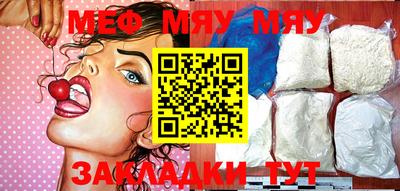 стафф Апрелевка