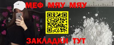 дистиллят марихуана Аргун