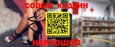 стафф Апрелевка