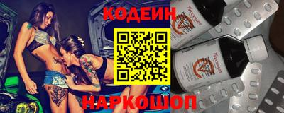 дистиллят марихуана Аргун