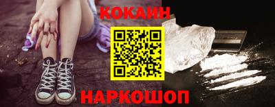 дистиллят марихуана Аргун