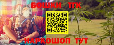 стафф Апрелевка