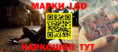 прущая мука Апшеронск
