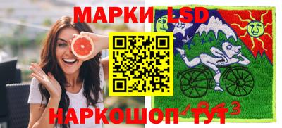прущая мука Апшеронск