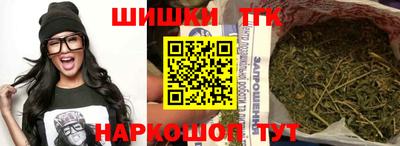 стафф Апрелевка