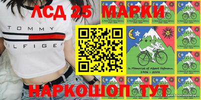 прущая мука Апшеронск