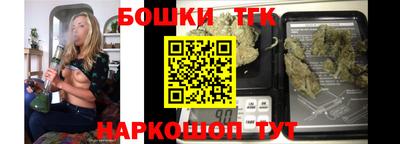 стафф Апрелевка