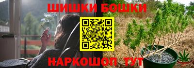 прущая мука Апшеронск