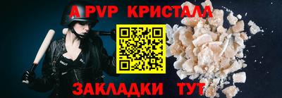 дистиллят марихуана Аргун