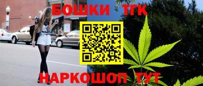 стафф Апрелевка