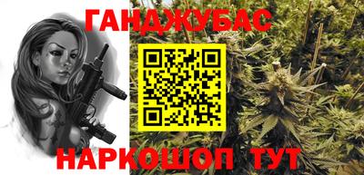 стафф Апрелевка