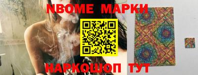 дистиллят марихуана Аргун