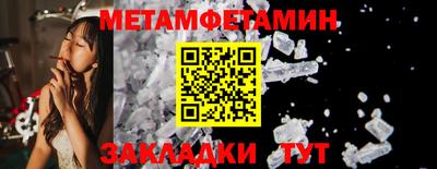 дистиллят марихуана Аргун