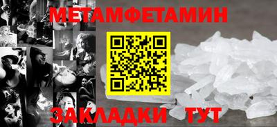 стафф Апрелевка