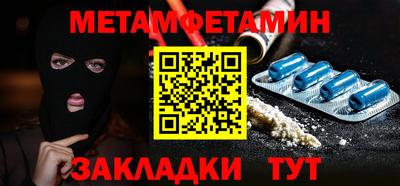 дистиллят марихуана Аргун